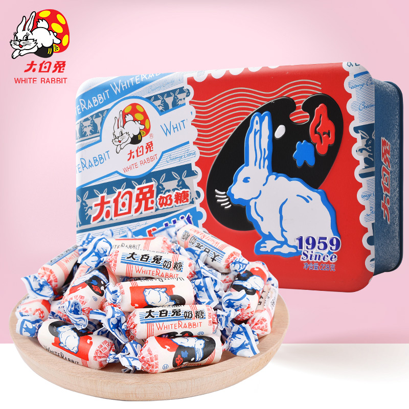 大白兔礼盒装228g原味奶糖结婚喜糖果儿童零食上海年货官方正品
