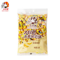White Rabbit Milk Candy bags, original flavor wedding candies, children's candies for wedding celebrations, New Year's goods festival gifts, casual snacks, Shanghai thumbnail 4