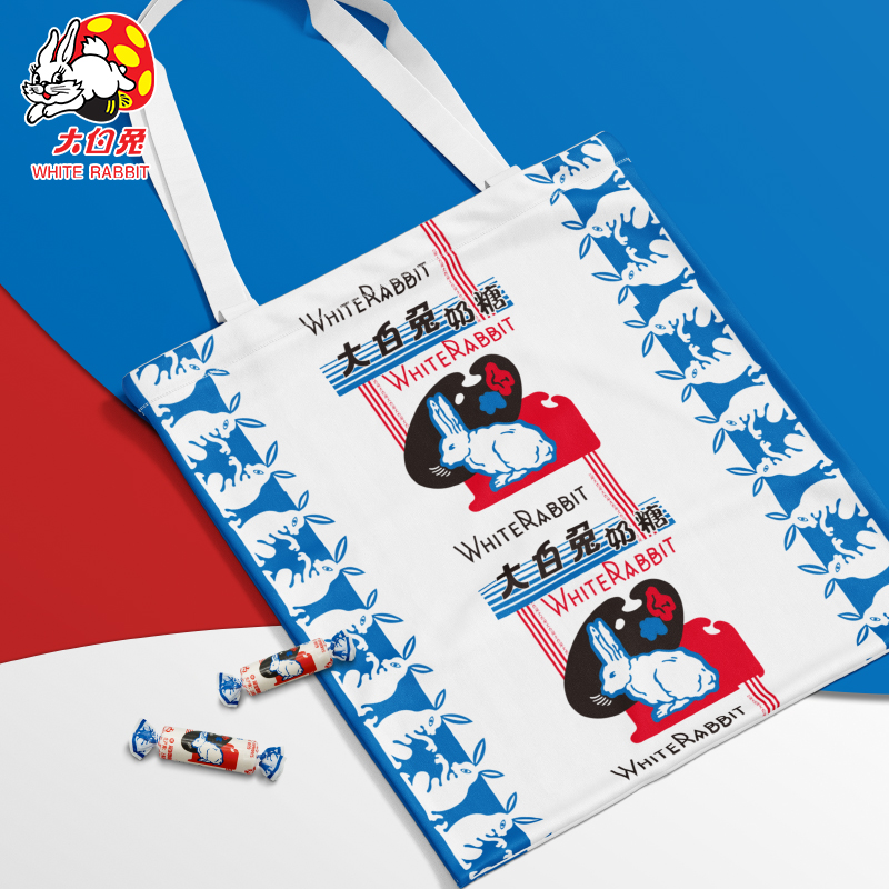大白兔帆布袋手提袋家居日用