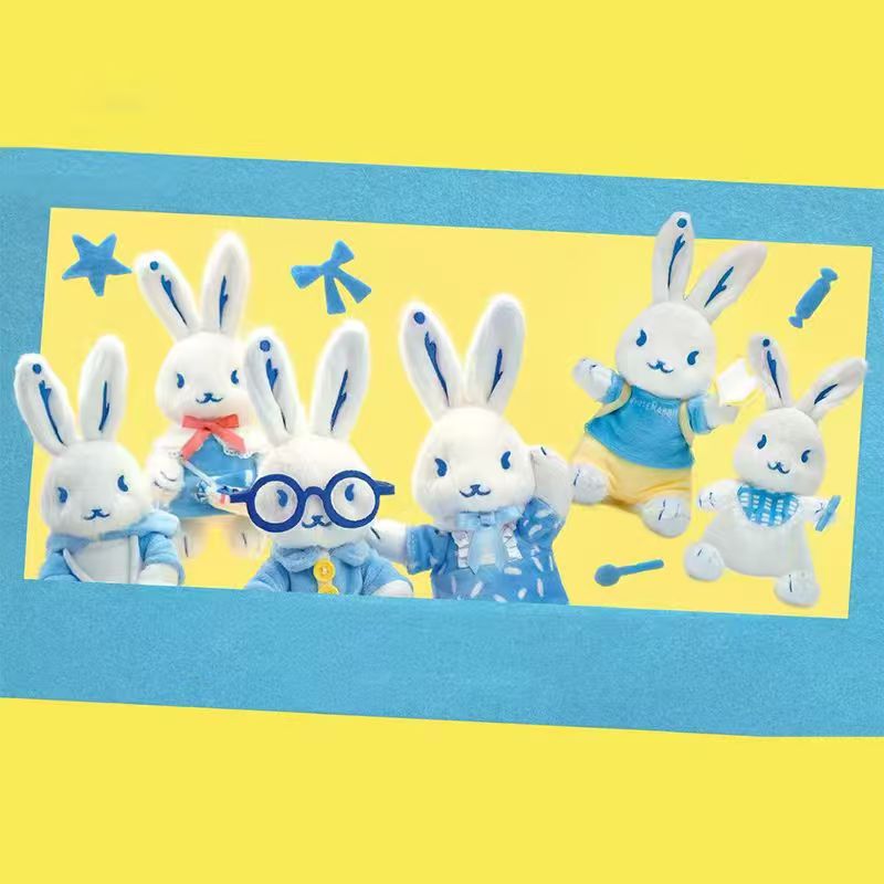 盲盒大白兔毛绒公仔2025