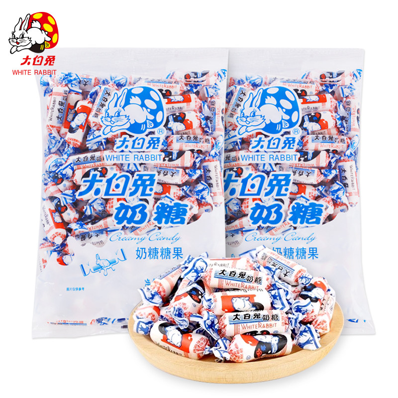 thumbnail for White Rabbit Original Milk Candy 500g Bag Wedding Candy Children's Snacks New Year's Gift Shanghai