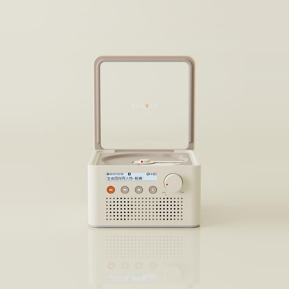 Syitren赛塔林R200 CD播放机双向蓝牙立体声屏幕复古响音乐小饭盒