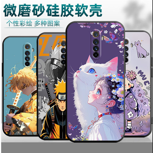 适用realme真我X2pro手机壳RMX1931镜头保护欧珀ralmex2pro硅胶reaime x2pro卡通x2por新款ralme x2pr0潮牌潮