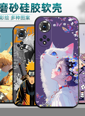 适用华为Nova9pro手机壳RTE-AL00镜头保护nova9pr0黑色hw nv9pro个性naowa9pro商务化为novα9pro硅胶huawei