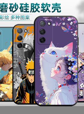 适用oppoA55手机壳PEMM00镜头保护pemmo0情侣opooa55硅胶0p0pa55卡通0pp0 a55肤感0pp0a55钢化膜op0aa55个性