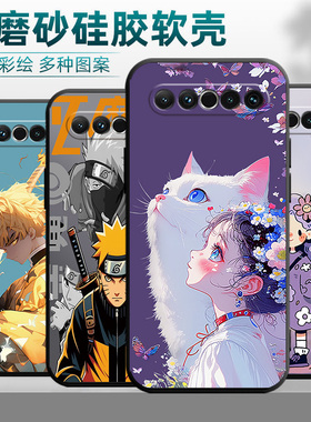 适用魅族17手机壳17pro镜头保护M081Q卡通mz17硅胶melzux17软壳melzu挂绳17por小清新meizu保护套mz17pr0男款