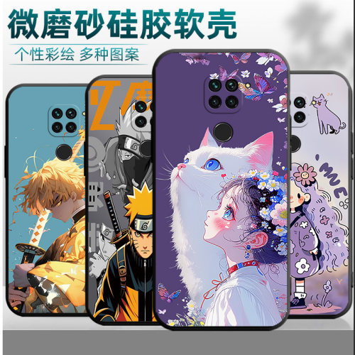 适用红米10x 4G手机壳M2003J15SC镜头保护十x全包边redmi10x男款hm十x个性hongmi 10x软套红迷10x黑色red硅胶