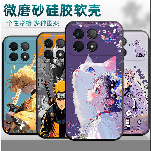 适用红米K70e手机壳2311DRK48C镜头保护23l1drk48c全包边hmk70e卡通rdemik70e硅胶miuik70e情侣hongmik7oe潮