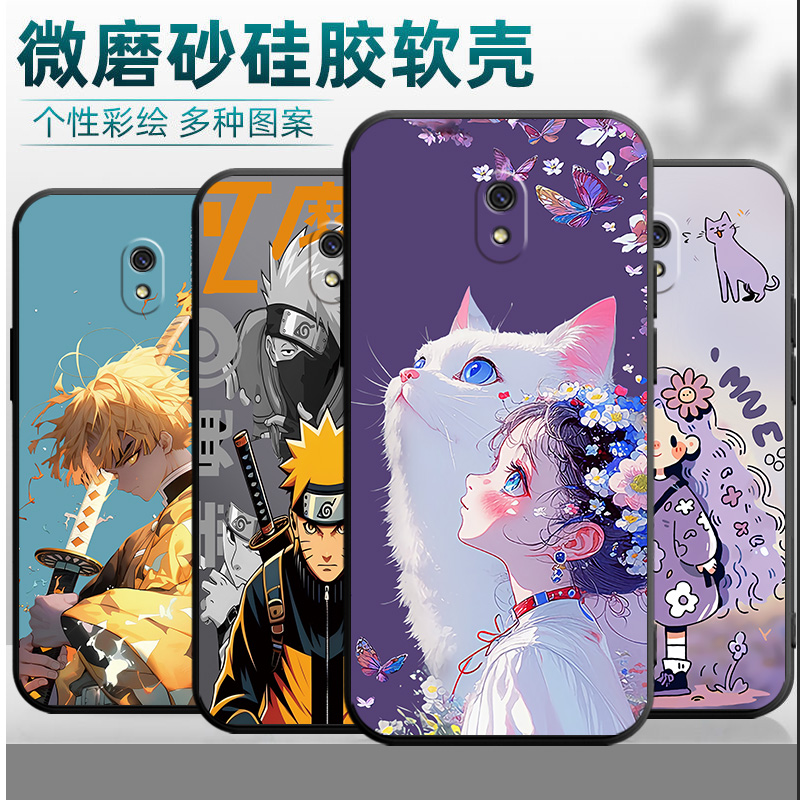 适用红米8a手机壳M1908C3KE镜头保护hmi8a时尚redmi8a硅胶red mi8a防摔hm超薄radmi女款八a潮牌redmi 8a全包