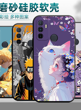 适用oppoA32手机壳PDVM00镜头保护欧珀a32全包边opp0a情侣opa防摔pdvmo0黑色oppa潮牌ra卡通0ppo硅胶oopoα32