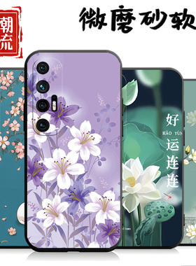 适用于小米10s手机壳M2102J2SC简约十s新款ml10s情侣miui10s卡通mi10s全包边m110s时尚ml1os网红miui1os防摔
