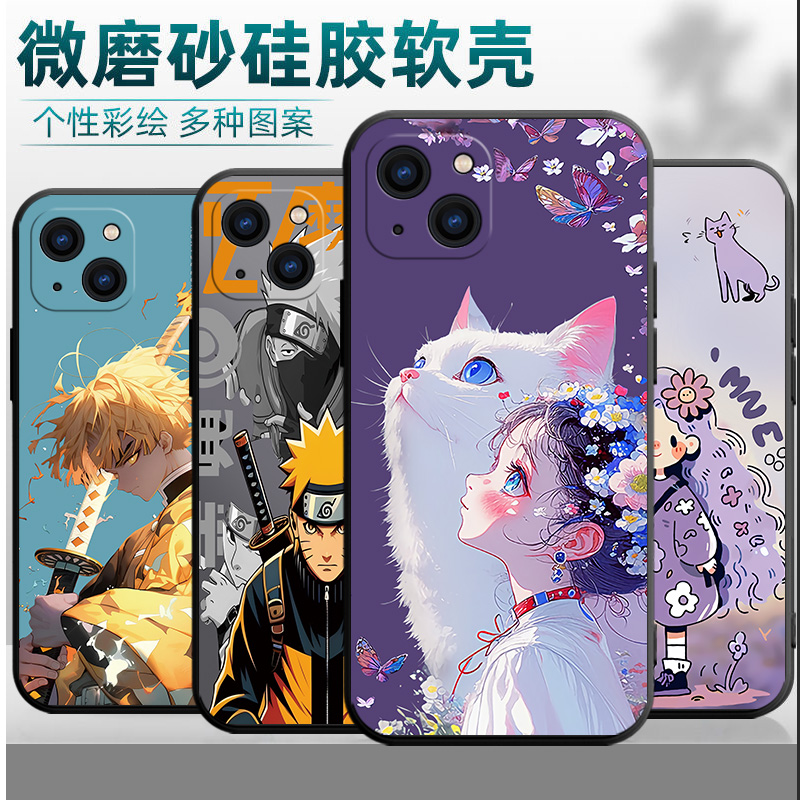 适用iPhone苹果14手机壳A2884镜头保护iphonr14硅胶iphoe14软壳iphne14网红爱疯14防摔iphoen14卡通iphine14