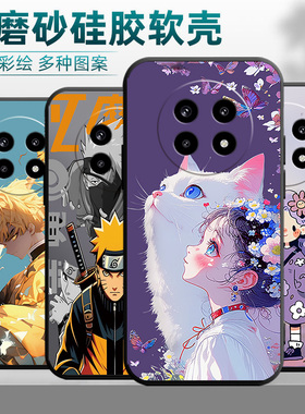 适用realme真我13pro手机壳RMX5002镜头保护13pro防摔真我l3pro潮牌reaime13pro软套ralme13pr0软壳rmx5o02潮