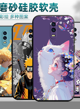 适用oppoR17手机壳PBEM00镜头保护opoor情侣ooopr硅胶opp0r17软壳0p0p rl7黑色ooporl7创意poopr17卡通poopr