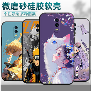 適用oppoR17手機(jī)殼PBEM00鏡頭保護(hù)opoor情侶ooopr硅膠opp0r17軟殼0p0p rl7黑色ooporl7創(chuàng)意poopr17卡通poopr