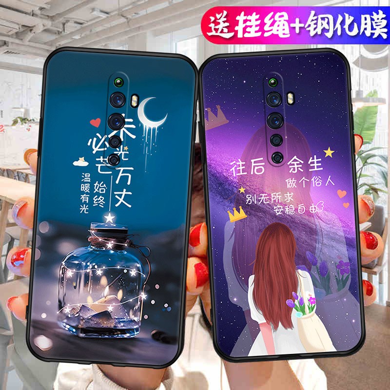 适用opporeno2z手机壳reno2f支架PCKM80加钢化膜欧普reno2z挂绳。。reno2z高级感opopren02f耐脏oppporneo2z 3C数码配件 手机保护套/壳 原图主图