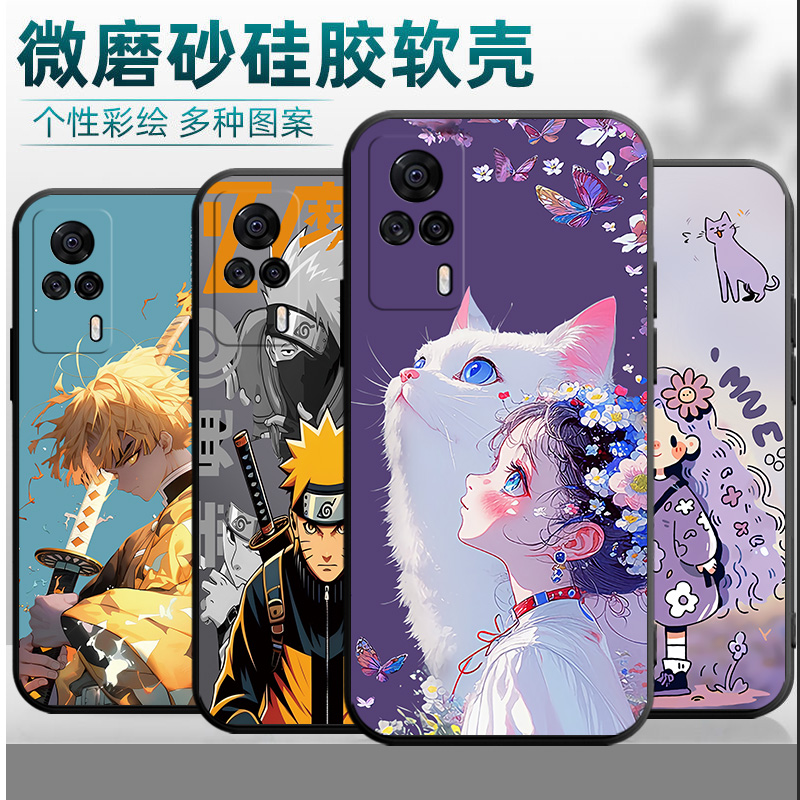 适用vivoS9e手机壳V2048A镜头保护viv09e硅胶vovis9e商务vlvos9e全包 s9e保护套s9e超薄viv0 s9e国潮风vos9e