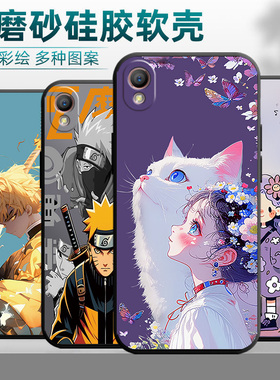 适用oppoA37手机壳。oppa37m镜头保护opopa37全包啊37硅胶ooppa37m肤感ra全包边opoa钢化膜0pp0a37情侣opopa