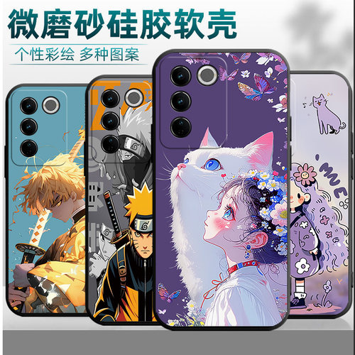 适用vivoS16e手机壳V2239A镜头保护vovos16e创意vlovs16e情侣vlvos16e潮牌维沃16e网红viviosl6e卡通vios16e