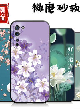 适用于oppoK7手机壳PCLM50卡通欧珀k7情侣oopok7简约k7网红欧珀 k7保护套0pp0 k7新款oopp k7创意文字opop k7