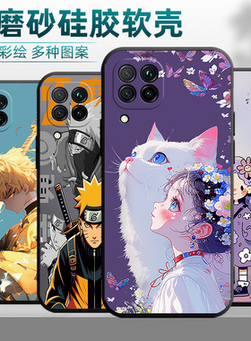 适用华为P40lite4g版手机壳JNY-LX1镜头保护p40llte挂绳hwp4olite卡通化为p40iite创意jny-lxl新款保护套硅胶