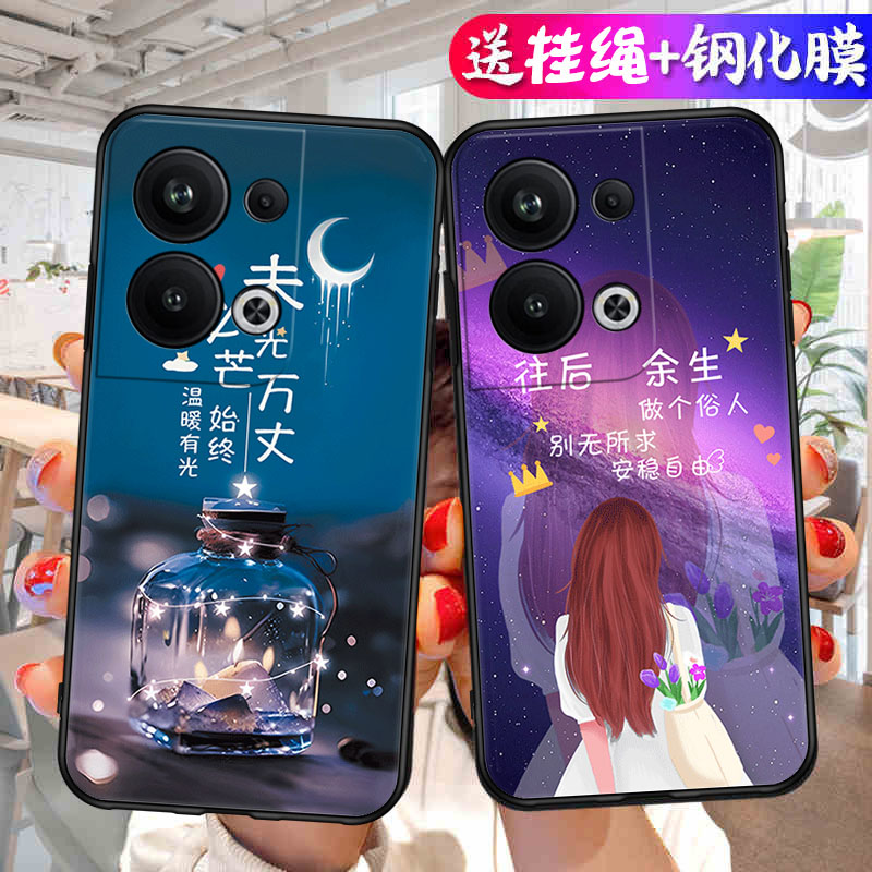 适用opporeno9pro+手机壳PGW110学生ren09pro+镜头保护reno9por+挂绳renon9pro+耐脏opop支架ren09+加钢化膜 3C数码配件 手机保护套/壳 原图主图