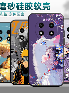 适用oppoA2pro手机壳PJG110镜头保护0ppoa2pro个性pjgl10硅胶0pp0a2pr0新款欧珀a2pro商务oopoα2pro保护套潮