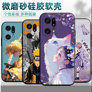 适用oppoFindx5pro手机壳PFEM10镜头保护fnidx5pro卡通find5xpor网红pffm10创意0pp0find×5pro国潮风pfeml0