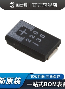 IC  6TPE470MAZU  钽 - 聚合物电容器  470uF  ±20%   6.3V