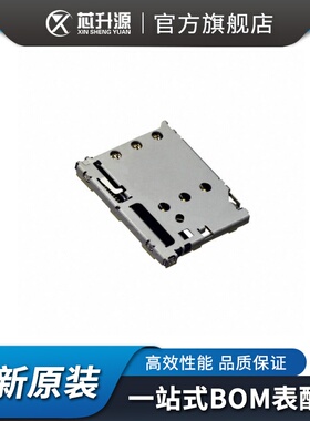 SF72S006VBDR2500   JAE日本航空电子  封装 SMD 记忆卡连接器