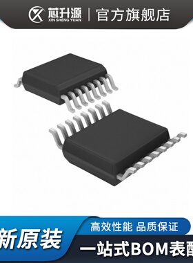 IC  PAM8320RDR 封装SOP16  线性 音频功率放大器   表面贴装型