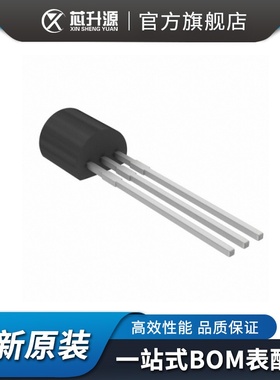 IC  ZTX705  晶体管-双极  封装TO-92-3  单 PNP-达林顿   直插