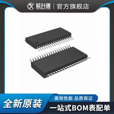 数据采集模数转换器（ADC）