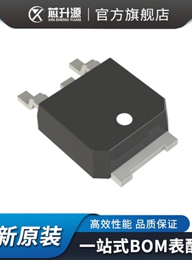 IC DMP6180SK3Q-13   TO-252-2  单 FET MOSFET  晶体管   贴片