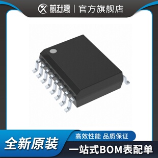 IC MS1192 家庭总线驱动和接收芯片 封装SOP16 表面贴装