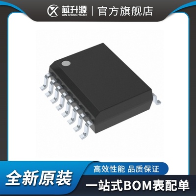 二进制全加法器封装SOP16