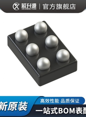 IC  MIC94161YCS-TR   配电开关 负载驱动器 高端    贴片WLCSP-6