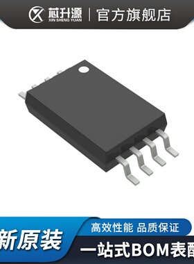 IC   TLV2352IPWR   线性 双通道低电压 差分比较器   贴片TSSOP8