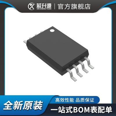 线性运算放大器缓冲器