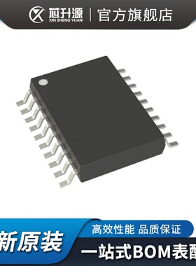 IC  AD607ARSZ    射频和无线 RF 模块   贴片SSOP-20