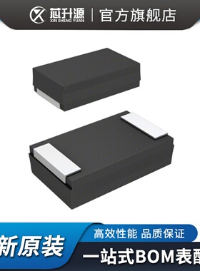 IC  16TQC47MYFD 钽 - 聚合物电容器  表面贴装型 ±20% 16V 47uF