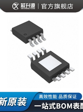 IC  GD25B127DSIGR   自营库存   存储器芯片