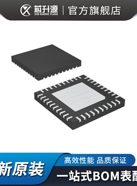 IC  MAX17030GTL   特殊用途稳压器 控制器   贴片TQFN40