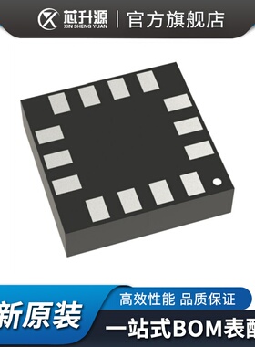 IC LSM6DSOTR  传感器 变送器  加速计 陀螺仪 封装LAG14  贴片