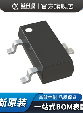 IC  ADM810LARTZ    推挽式/图腾柱 监控器   封装SOT23-3