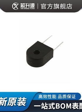 IC   PE-51687NL  20 A 电流互感器  DIP   插件