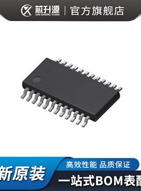 全新原装 TLC5926IDWR 16 输出线性移位寄存器 调光 20mA 24-SOIC