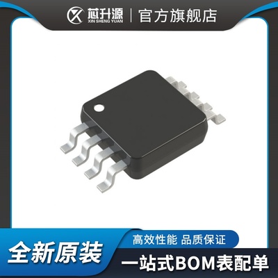 线性运算放大器缓冲器