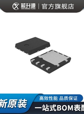 IC STDRIVE101TR 分立半导体产品 晶体管  封装DFN5X6 表面贴装型