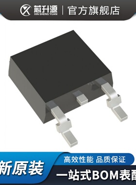 IC  FQD5P10TM   晶体管 P 通道 场效应管   贴片TO-252-3